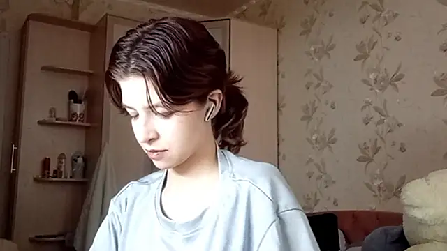 LowkeyIndigo webcam