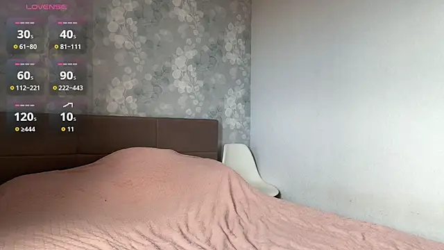 MIA_SHADE webcam