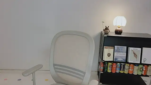 Onechestnut webcam