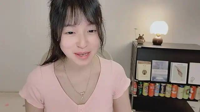 Onechestnut webcam
