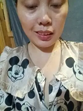 Abi-ni webcam