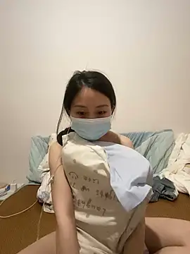 tuuann webcam