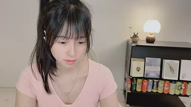 Onechestnut webcam