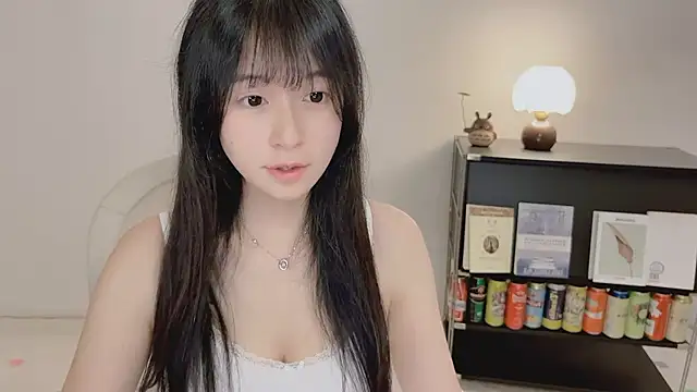 Onechestnut webcam