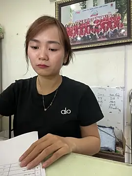 Bana-gibee webcam