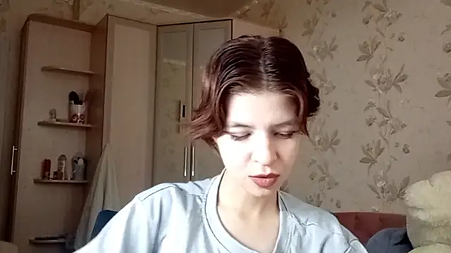 LowkeyIndigo webcam
