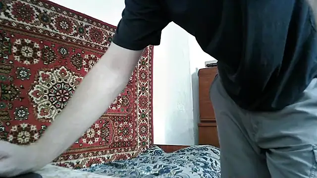 FillipsonDon webcam