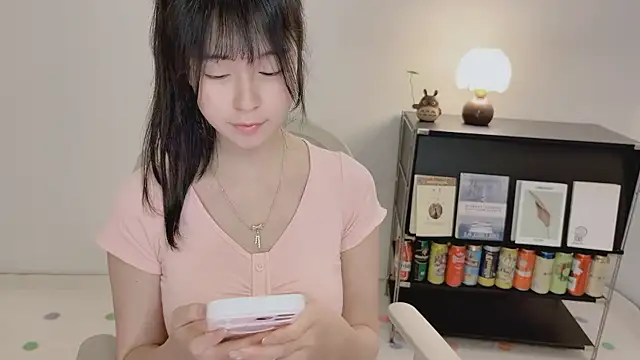Onechestnut webcam