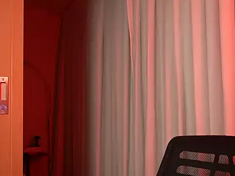 VexaNyx webcam