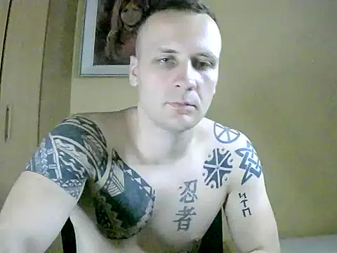 MacMillan69 webcam