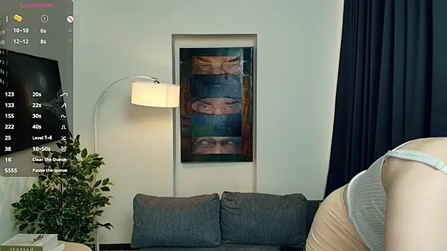 StarGuiga webcam