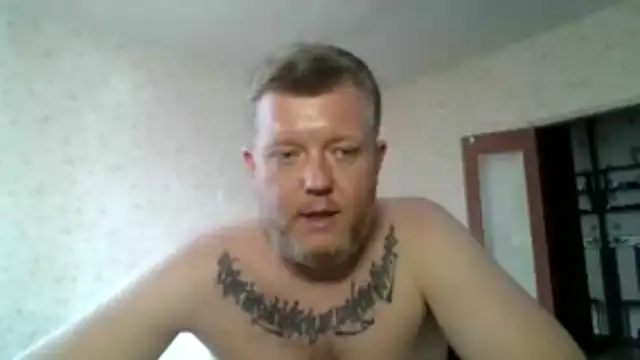 BABA_YAGAGA webcam