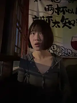 littleqiu webcam