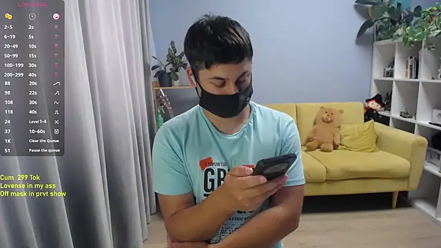 Tomguys webcam