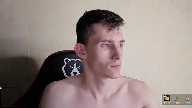 touch_me7 webcam