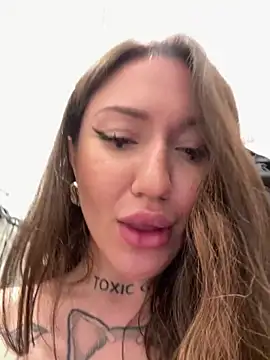 SaintSquirt webcam