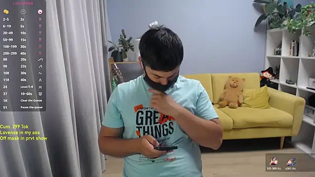 Tomguys webcam