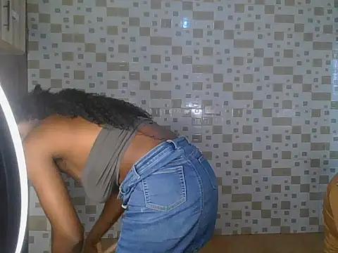 Mariana_150 webcam