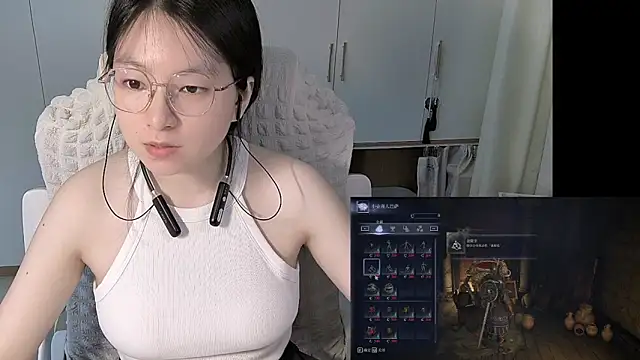 Erya-369 webcam