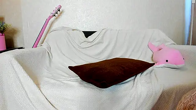 ErlinaBuoy webcam