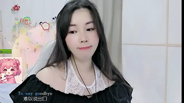 HK_angelchloe webcam