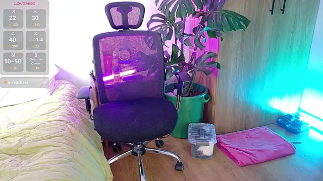 LovesKingdom webcam