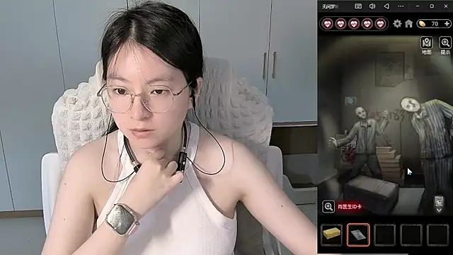 Erya-369 webcam