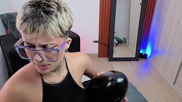 Rebeka-baker webcam
