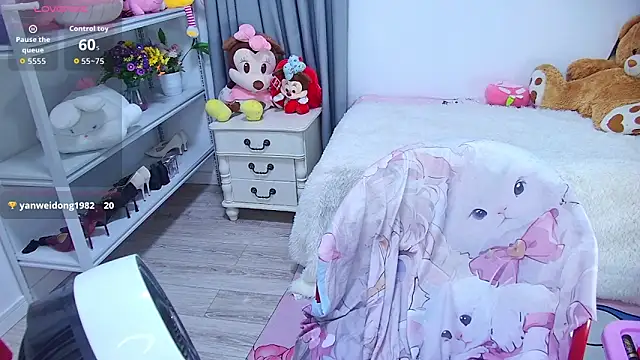 QinQin-888 webcam