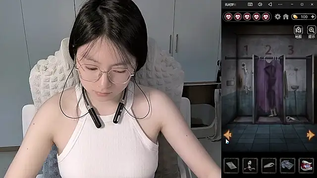 Erya-369 webcam