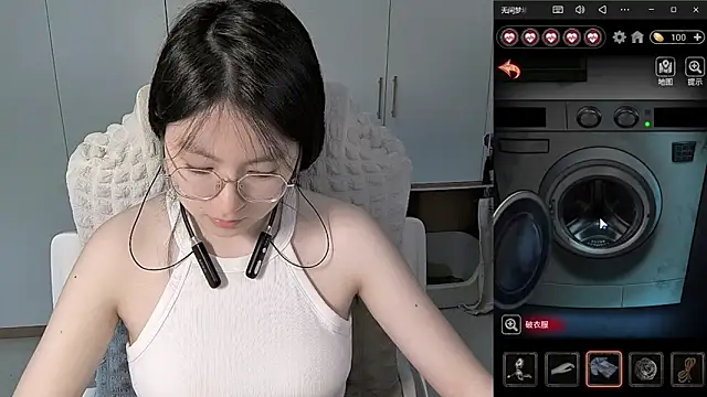Erya-369 webcam