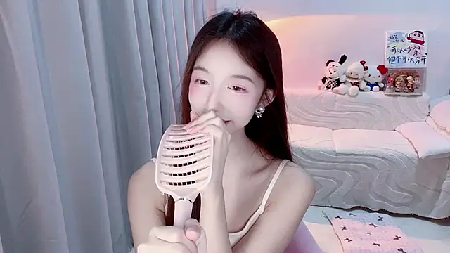 lucky-tt webcam