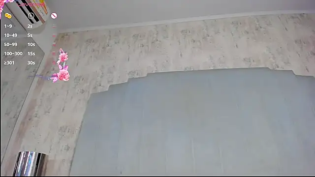 shanty_cole webcam