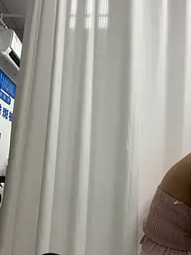 milkwine webcam
