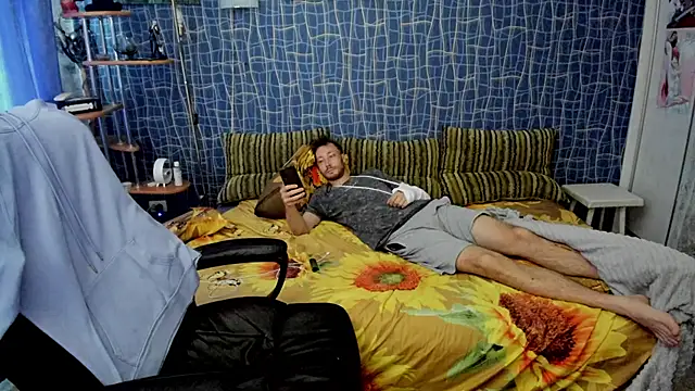 CuteBoy228 webcam