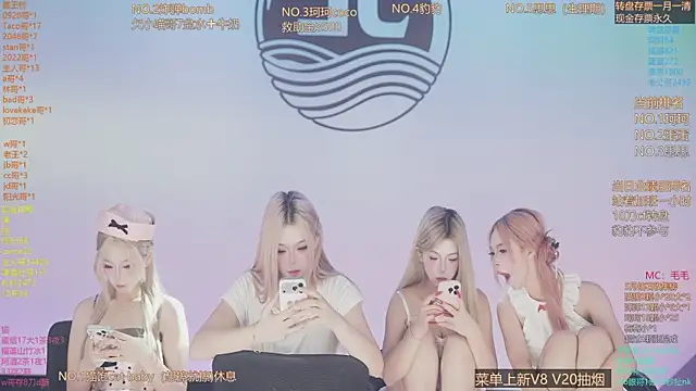 sweetgirls888 webcam