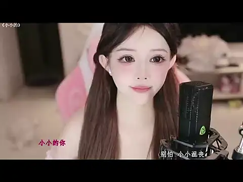 azi666523 webcam