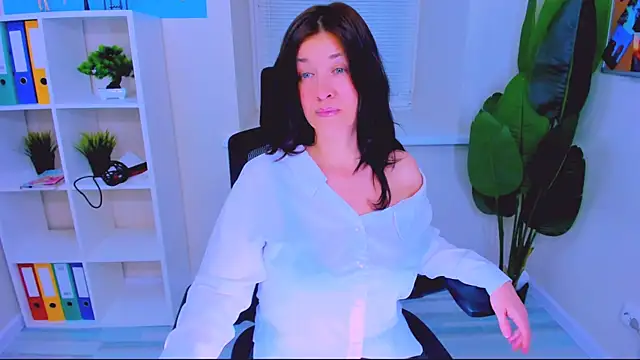 AnaMills webcam
