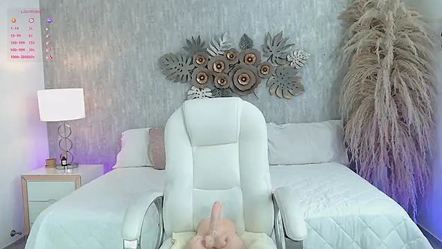 issys_lam webcam
