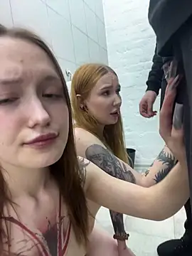 EliteBitch
