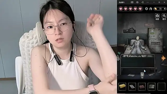Erya-369 webcam