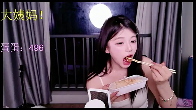 MiMi-Loveyou webcam
