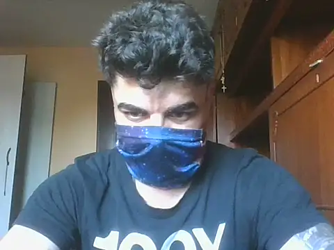 projectdivad webcam
