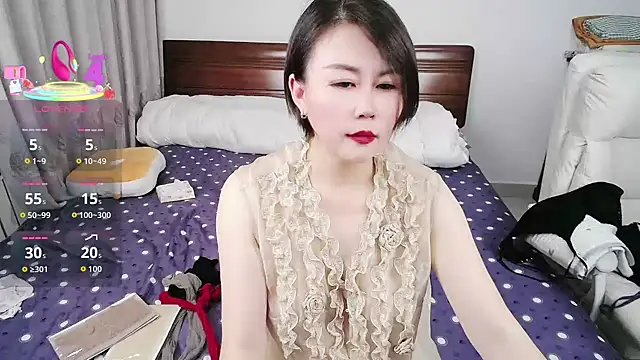 awanata webcam