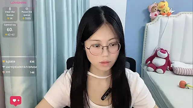 Luna-666 webcam