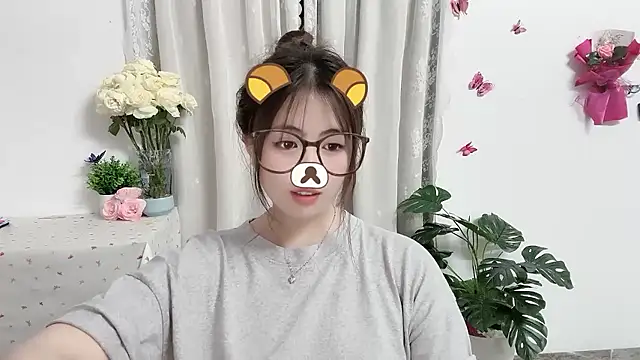 Amelia-babee webcam