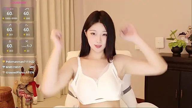 Lucky-baby webcam