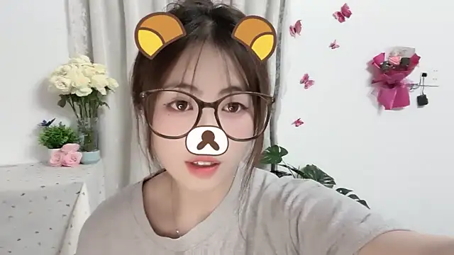 Amelia-babee webcam