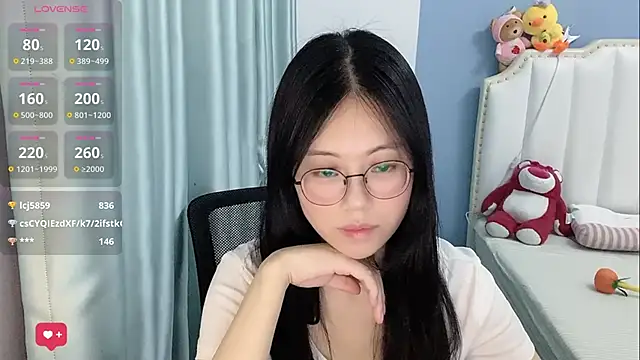 Luna-666 webcam