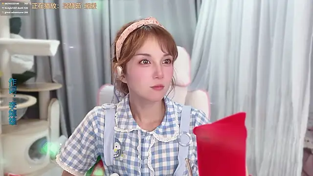 hi-AnAn